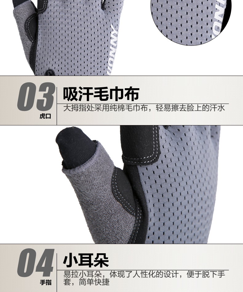 %e5%81%a5%e8%ba%ab%e5%a5%b3%e7%a5%9e%e5%bc%a0-%e5%81%a5%e8%ba%ab%e6%89%8b%e5%a5%97-%e8%ae%ad%e7%bb%83%e6%89%8b%e5%a5%97-%e8%bf%90%e5%8a%a8%e6%89%8b%e5%a5%97-chinafitter-%e7%94%b7%e5%a3%ab-%e7%94%b7