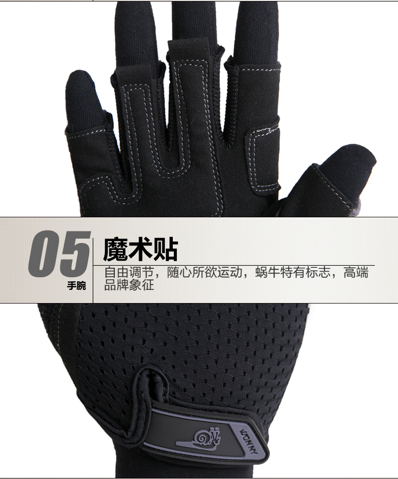 %e5%81%a5%e8%ba%ab%e5%a5%b3%e7%a5%9e%e5%bc%a0-%e5%81%a5%e8%ba%ab%e6%89%8b%e5%a5%97-%e8%ae%ad%e7%bb%83%e6%89%8b%e5%a5%97-%e8%bf%90%e5%8a%a8%e6%89%8b%e5%a5%97-chinafitter-%e7%94%b7%e5%a3%ab-%e7%94%b7