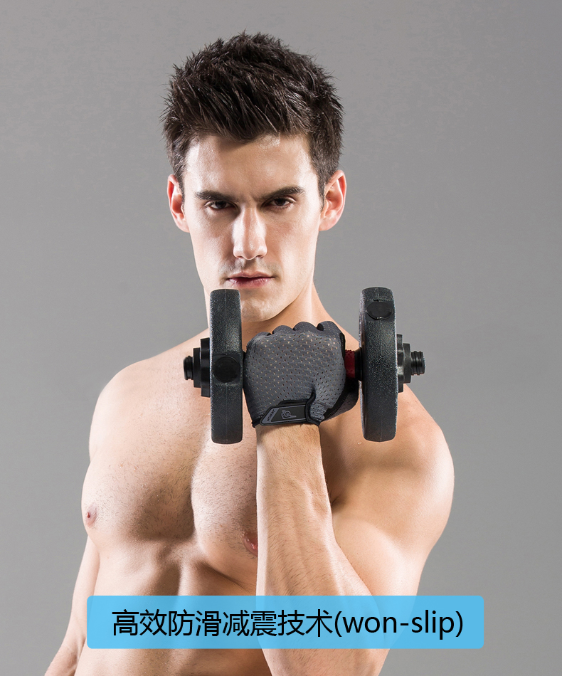 %e5%81%a5%e8%ba%ab%e5%a5%b3%e7%a5%9e%e5%bc%a0-%e5%81%a5%e8%ba%ab%e6%89%8b%e5%a5%97-%e8%ae%ad%e7%bb%83%e6%89%8b%e5%a5%97-%e8%bf%90%e5%8a%a8%e6%89%8b%e5%a5%97-chinafitter-%e7%94%b7%e5%a3%ab-%e7%94%b7